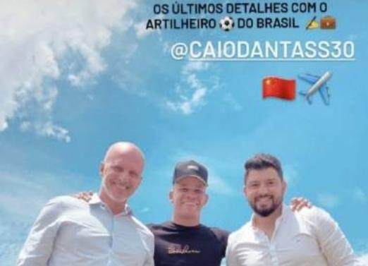 开云官网-粤媒：巴乙金靴已启程飞中国 广州城外援方案已定